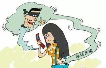 网警提醒警惕涉疫骗局又有新套路,网警提示交友要注意什么