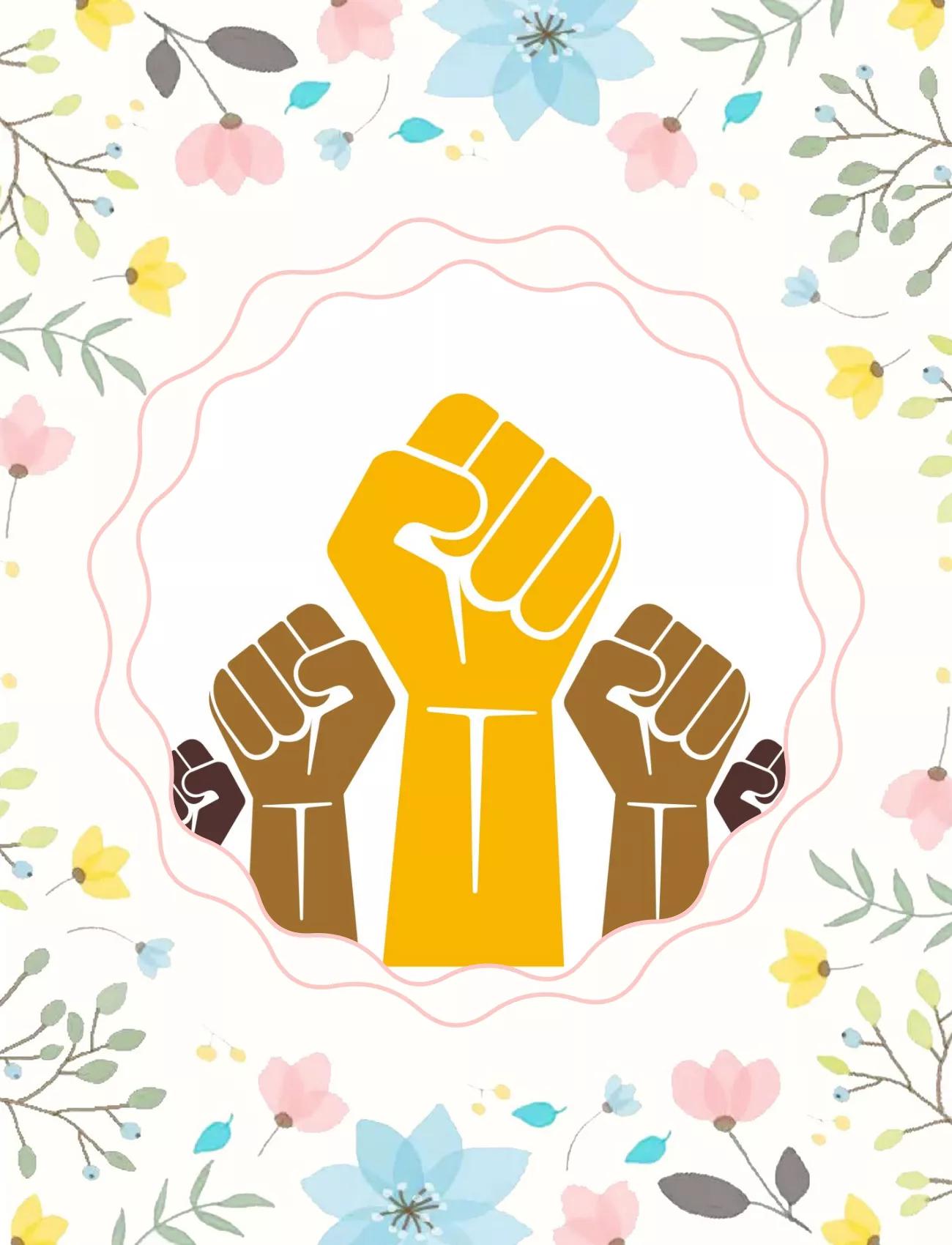 我们能够依法维权的前提是,维权的前提