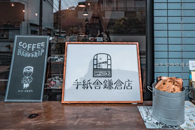 镰仓冬天旅游攻略,镰仓一日游最佳攻略