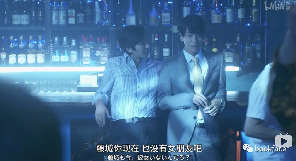 拆散情侣第八关,拆散情侣第28集