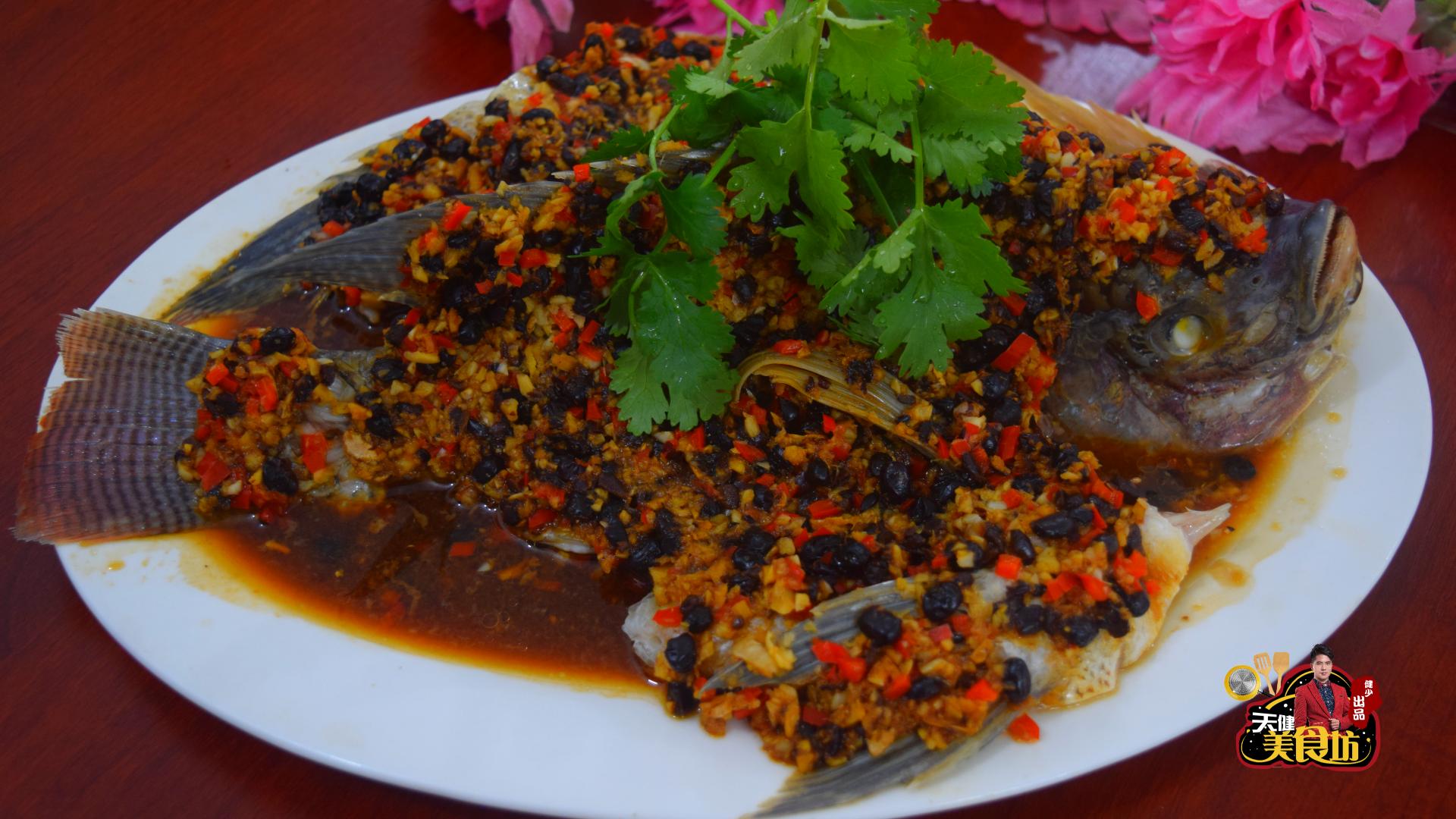 豉汁蒸罗非鱼的家常做法,广东豆豉蒸罗非鱼的正宗做法