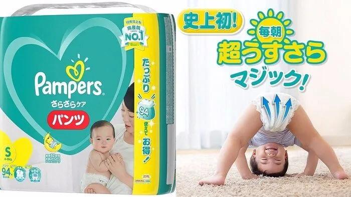 日本婴儿用品榜单有哪些,日本值得购买的母婴用品清单