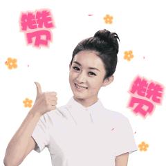 真实的美白抗老面膜,美白抗老面膜怎么选一定要学会