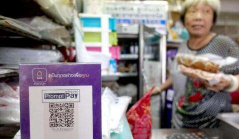 泰国面对疫情要理性,泰国疫情期间金融安全