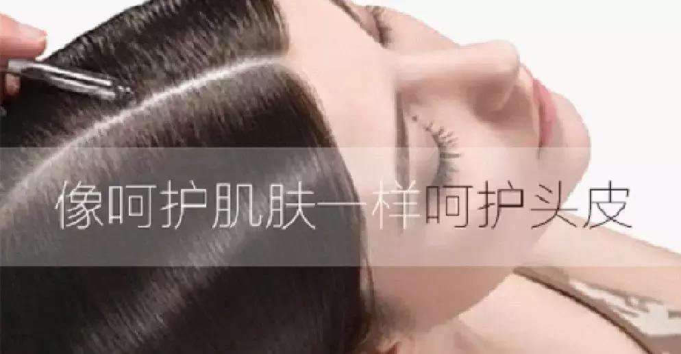 不止于清洁,不止于修护水