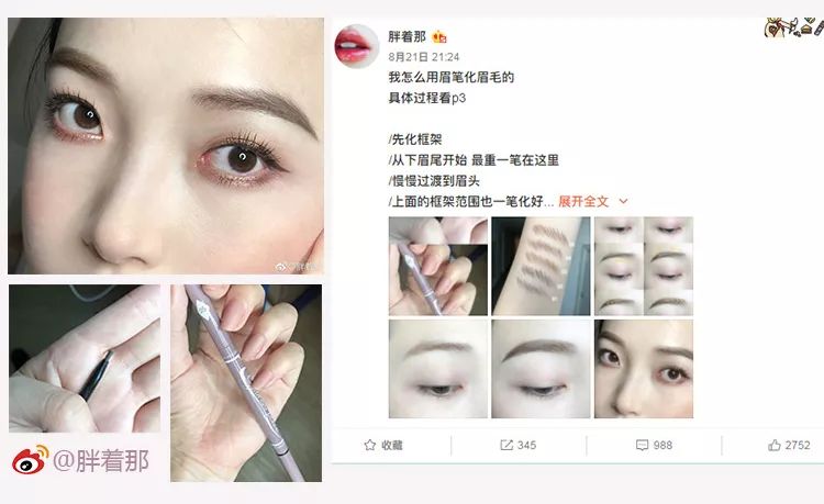 张柏芝是怎么化妆的,张柏芝化妆和不化妆的区别