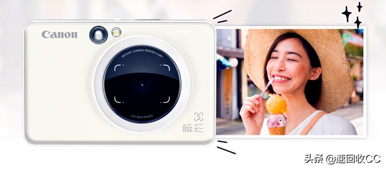 拍立得推荐排行榜性价比最高,拍立得品牌入手推荐