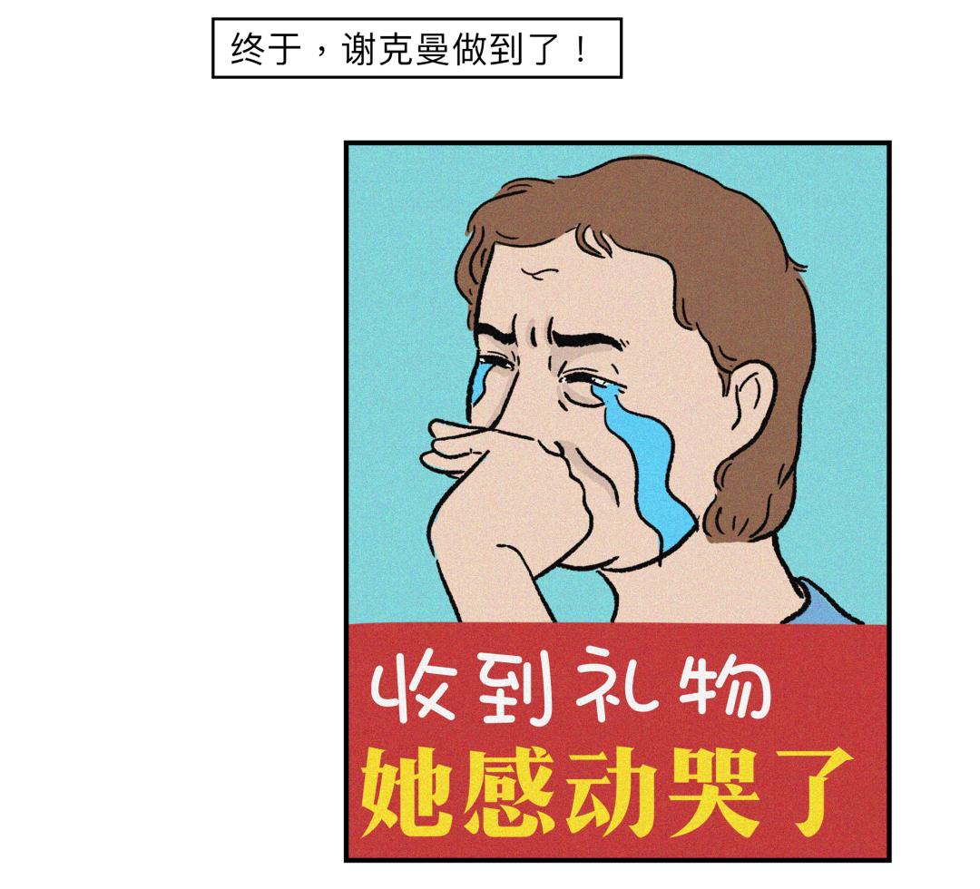 诺奖科学家完整版,诺奖科学家抗衰老