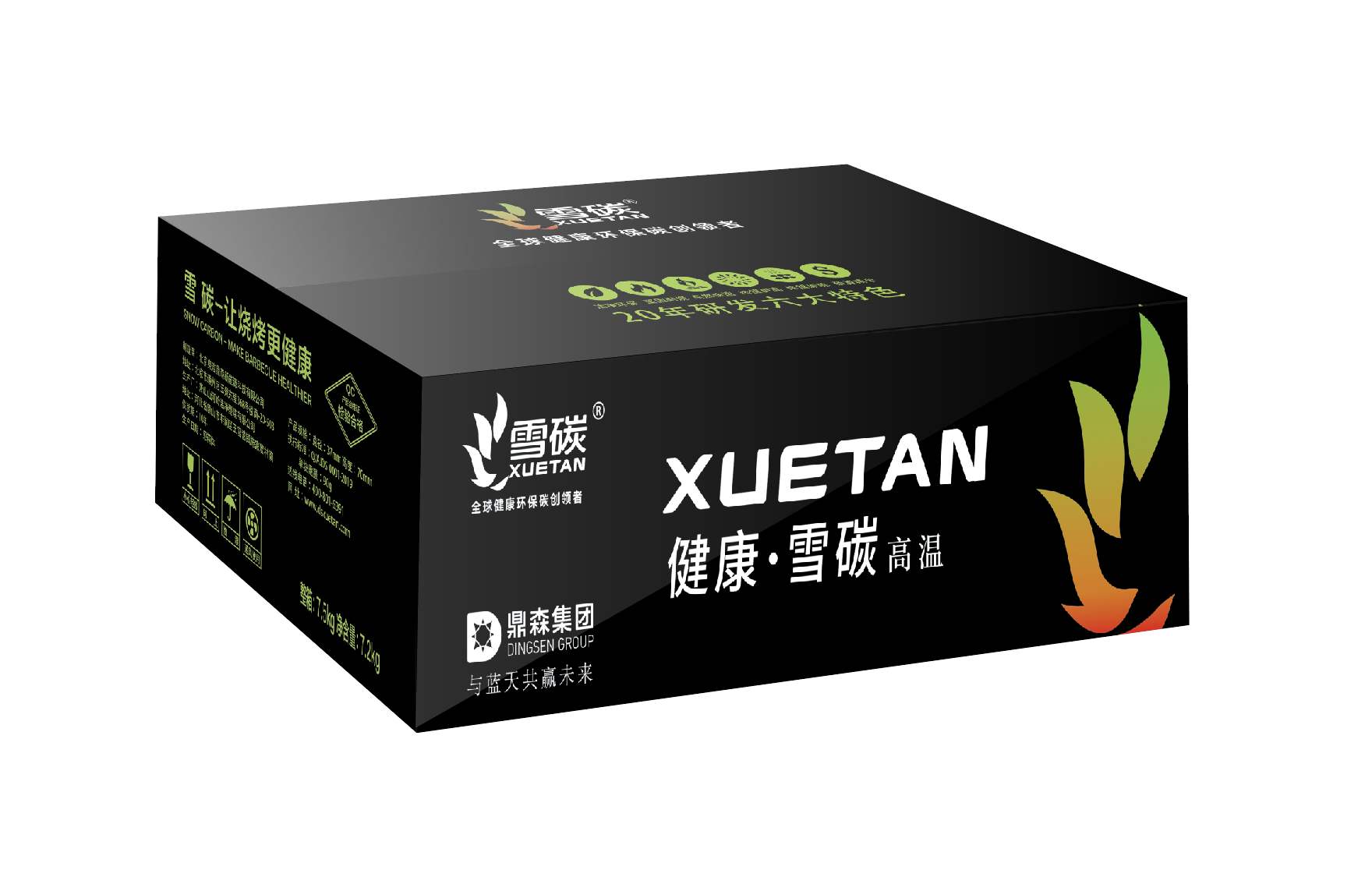 电烤串怎么烤都不好吃,电烤串配什么好吃