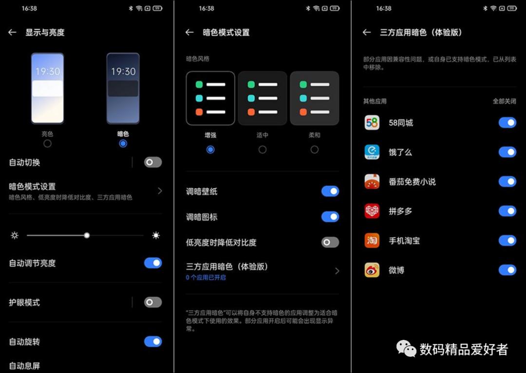 怎么能提升小米手机的续航和性能,为什么小米手机续航越来越差