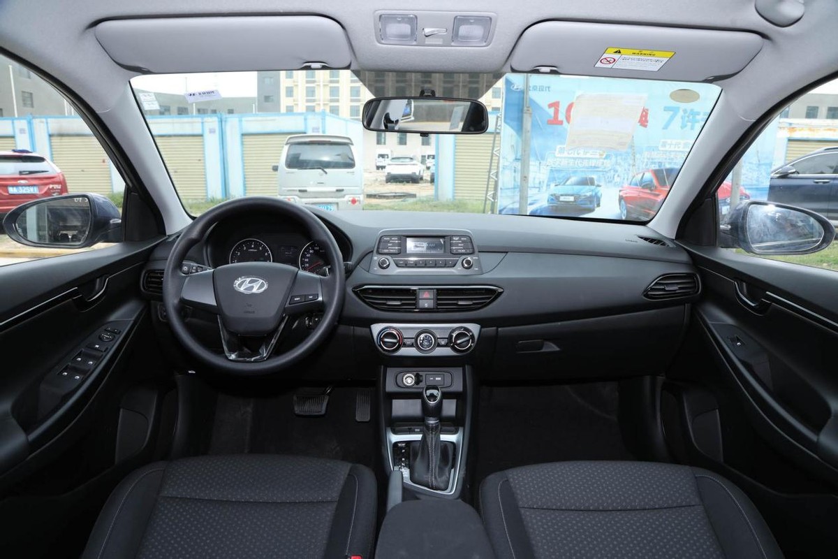 1.6l加6at的车油耗多少正常,2019年现代悦动1.66at油耗怎么样