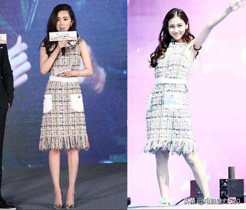 微博之夜angelababy和范冰冰撞衫,吴谨言和angelababy撞衫又撞脸