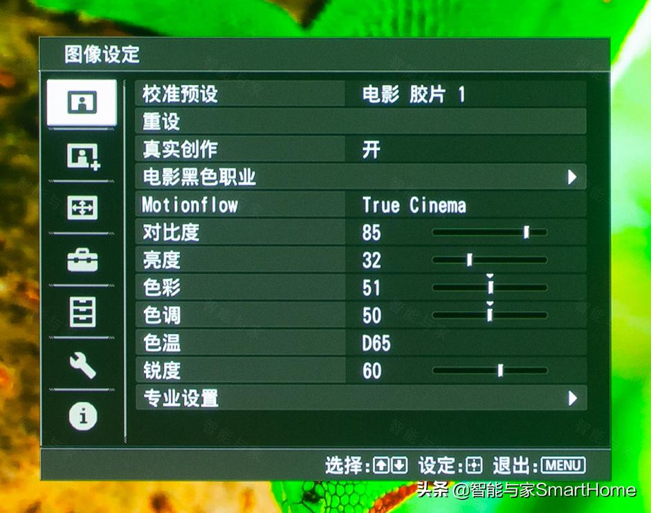 索尼投影vpl-vw558,索尼VW598原生4K投影机