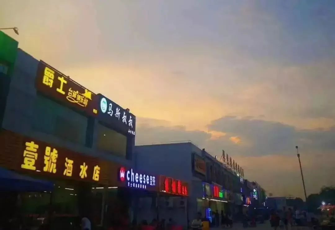 高职高考可以报广州工商学院吗,广州工商学院高职高考专业