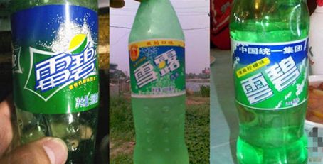 东莞的人买到假货,东莞的山寨货