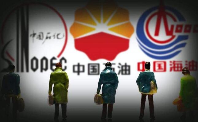 国际原油大跌5%各地区油价一览,国际原油为什么暴跌负数