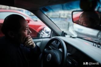 辛苦的网约车司机,起早贪黑的司机