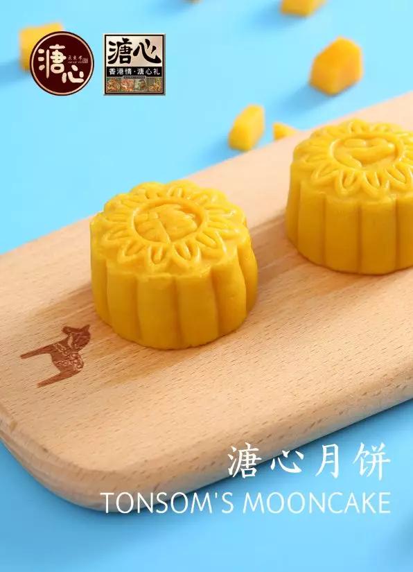 中食喜讯美食攻略,中食新消息