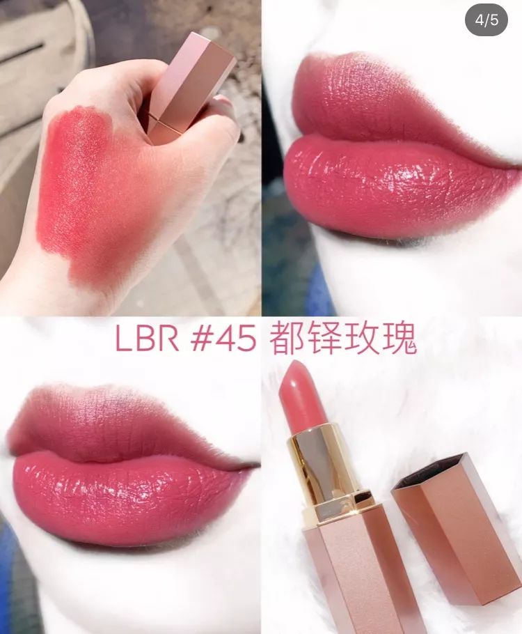 口红种草欧莱雅,口红种草推荐