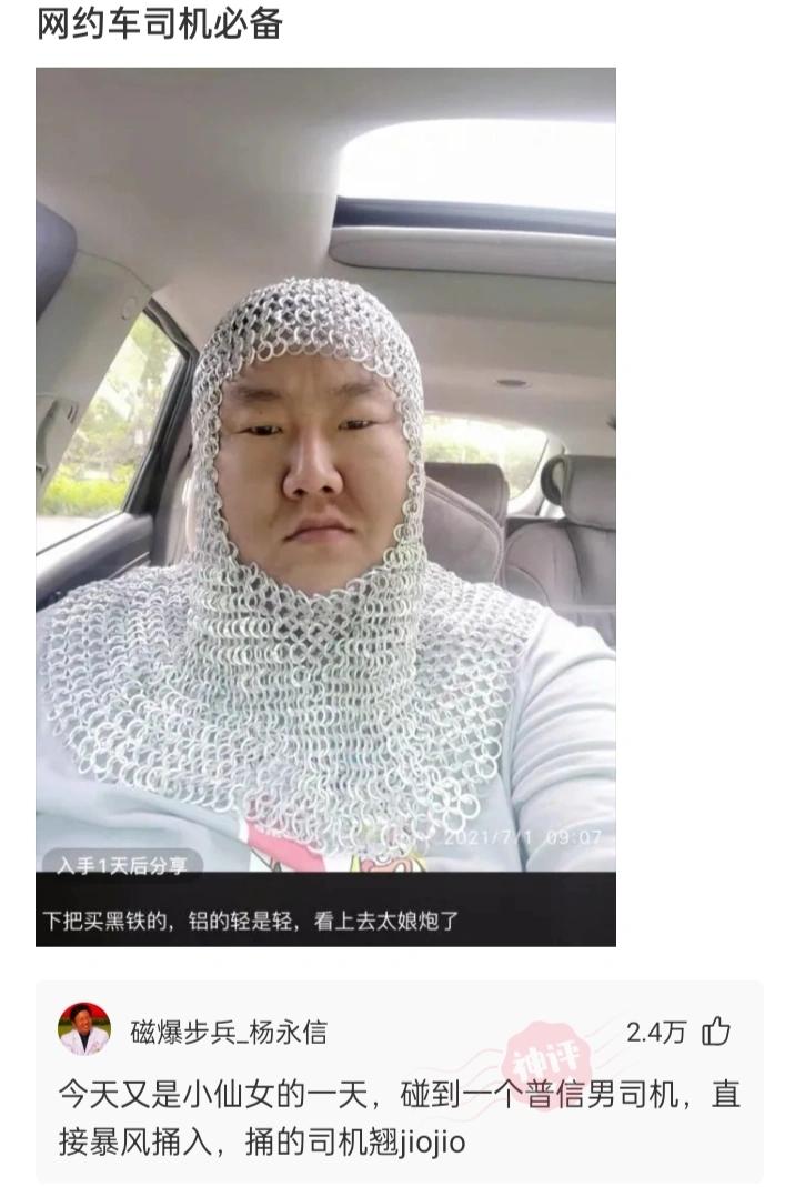 朋友孩子满月份子钱要怎么给,娃满月随份子钱