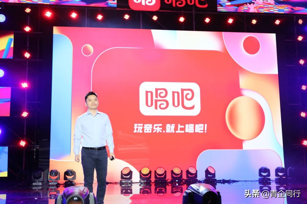 打造音乐界的“李子柒”,唱吧的盈利模式与核心竞争力是什么?