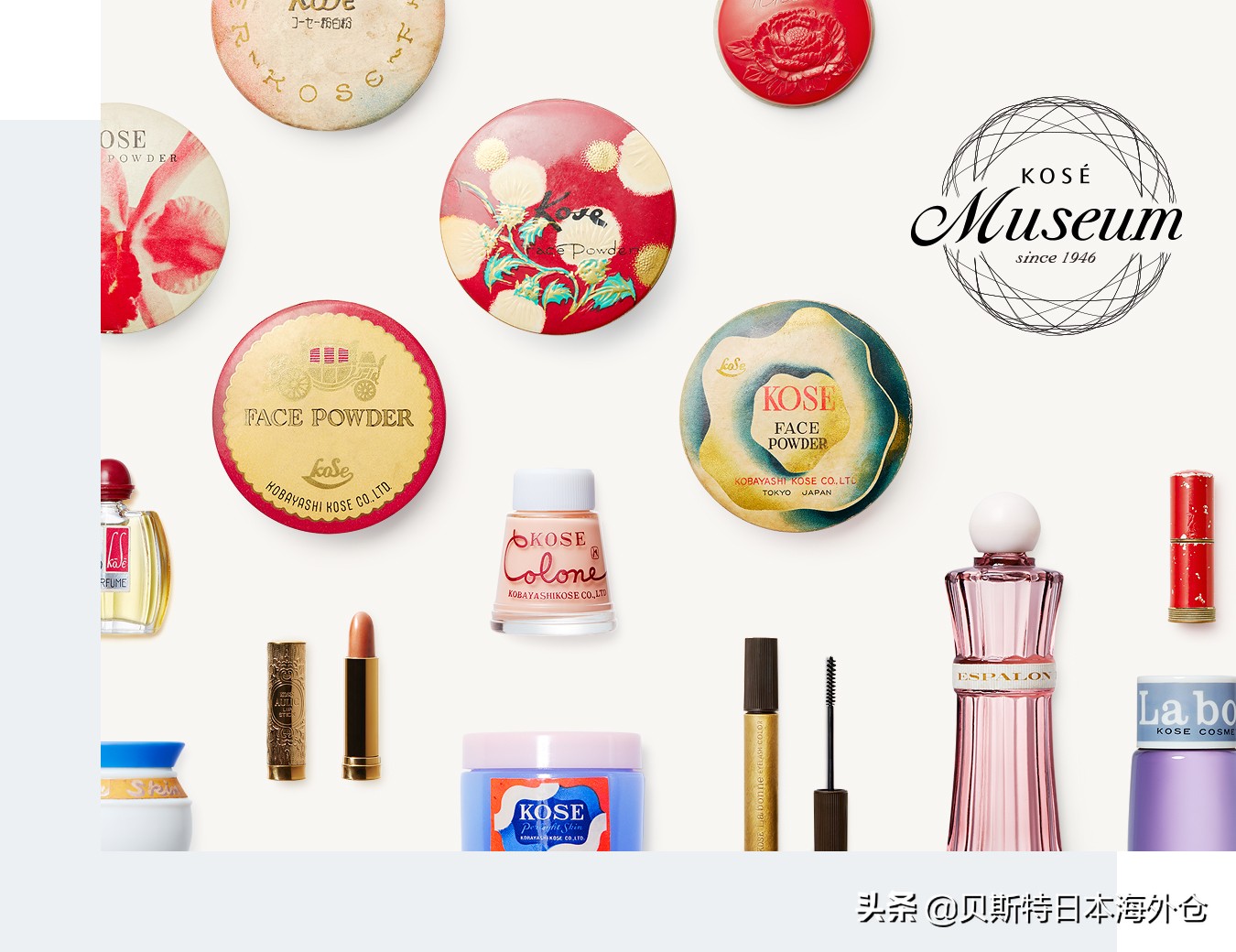 2019日本化妆品排行榜前十名,2020年业绩最好的化妆品公司