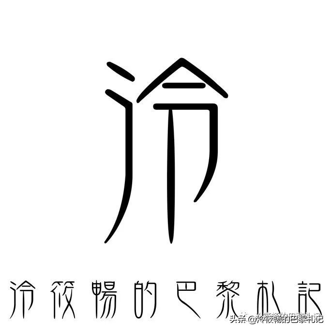 平价春夏男士香水,男女通用国际大牌香水