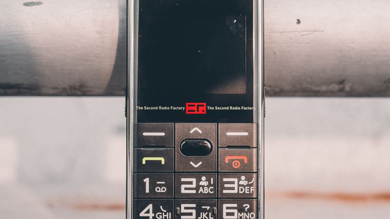 2012年诺基亚发布的按键手机,诺基亚有一款按键可以旋转的手机