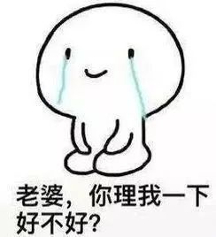 便秘不要乱用药教你一招,治便秘不要乱用泻药