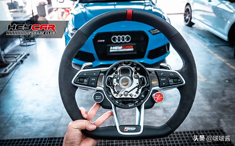 奥迪rs6方向盘,奥迪rs6赛道模式按键改装