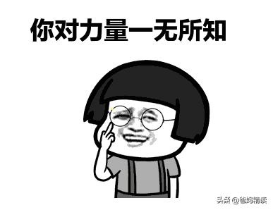 妻子*拍偷**丈夫视频火了：说了800遍，一定要让爸爸带孩子