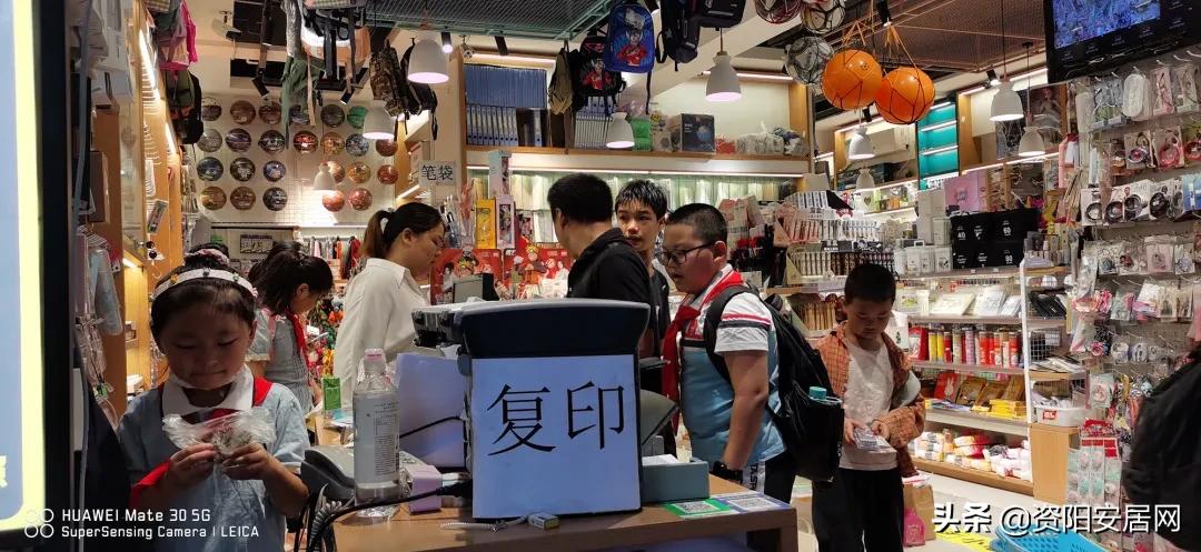 神兽归笼明天开学家长发朋友圈,神兽归笼开学视频