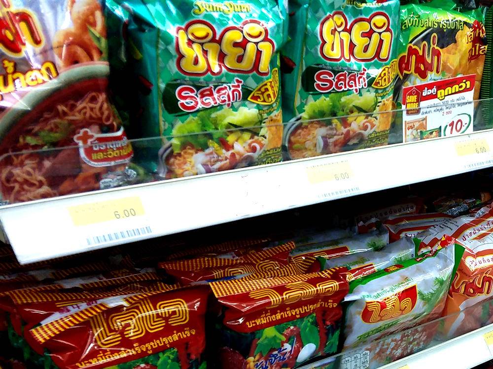 吃遍泰国美食看这里就对了,带您走进泰国美食之旅