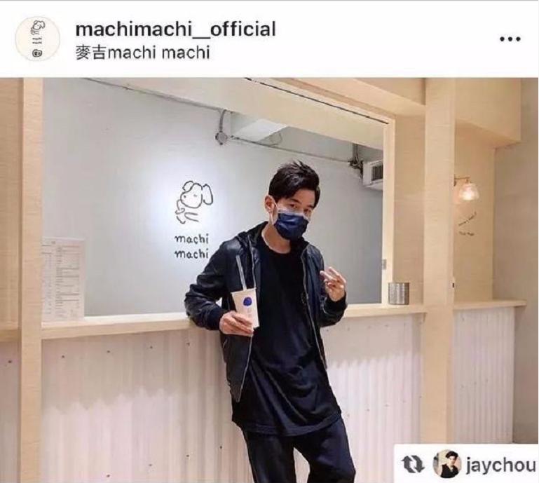 鍛ㄦ澃浼achimachi濂惰尪,machimachi濂惰尪