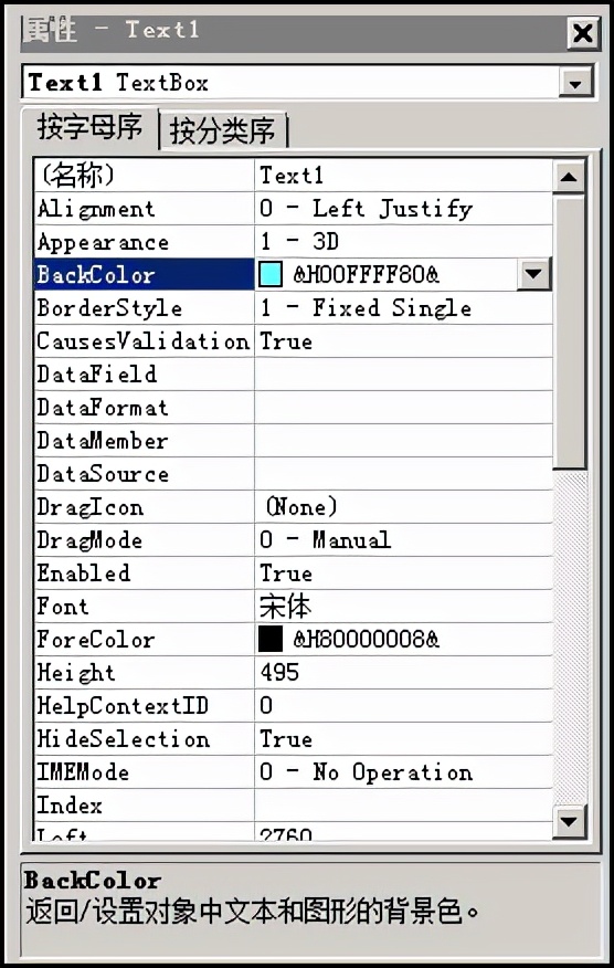 零基础初中生自学编程,初中生如何零基础入门编程