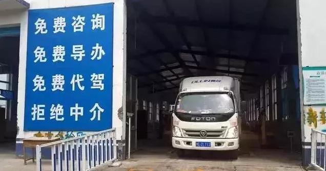 消防师挂靠靠谱吗,挂靠物流公司靠谱吗