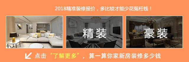 瓷砖贵的和便宜的差别真的大吗,瓷砖行业水深