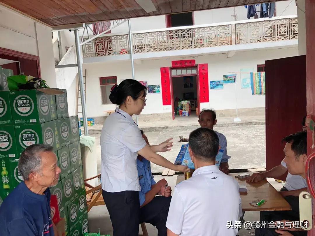 农商银行大走访大营销,农商行客户回访工作