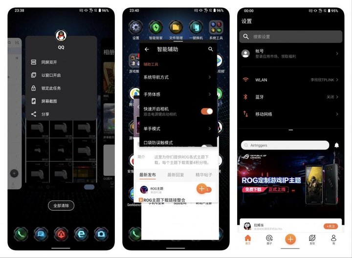 2019最终幻想手游,手游最终幻想什么时候公测