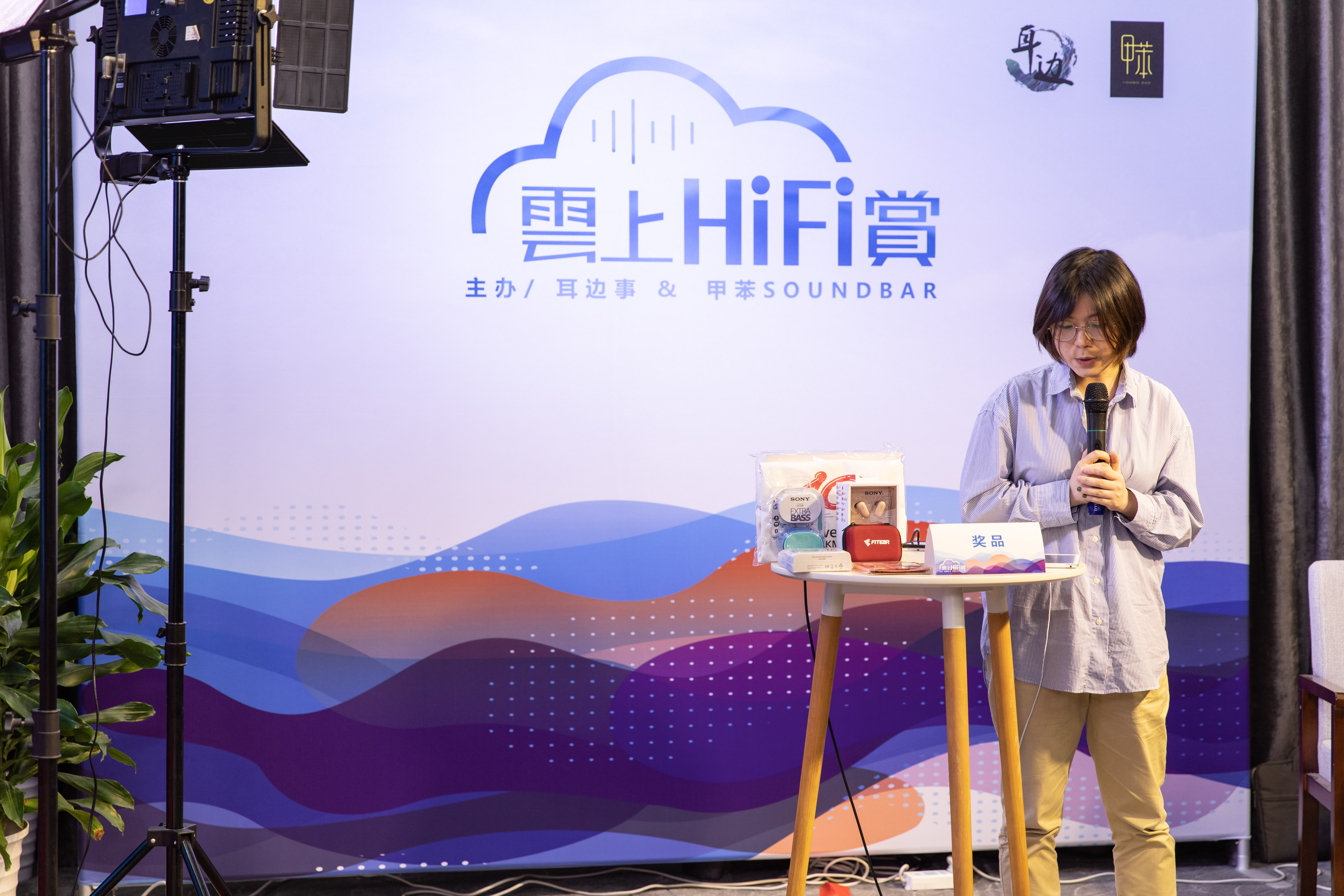 浜戜笂hifi,浜戜笂hifi鐩存挱瑙嗛