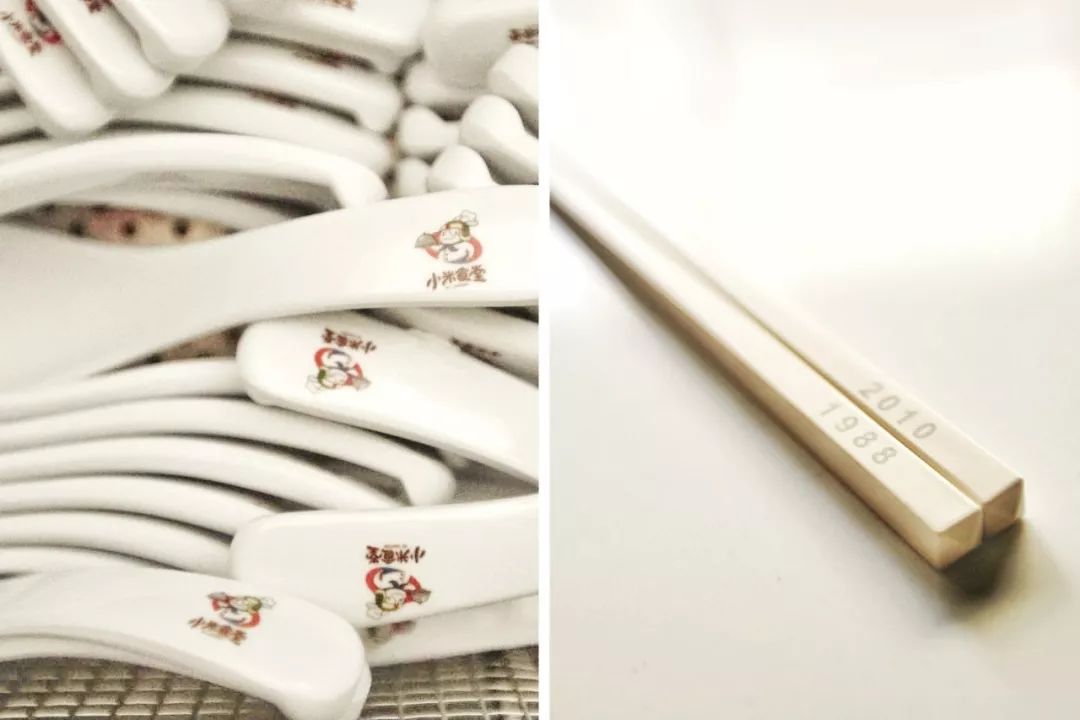 灏忕背蹇墜鎬婚儴,灏忕背鍐呴儴澶фゼ