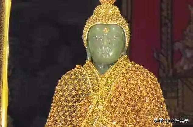 泰国最贵的翡翠玉佛,价值十亿的翡翠玉佛