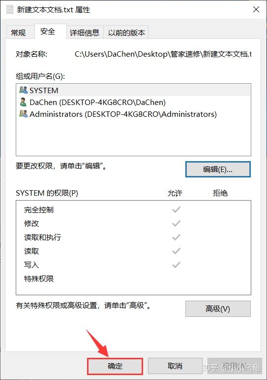 电脑如何删除无法删除的文件夹,电脑上怎么创建文件夹在桌面