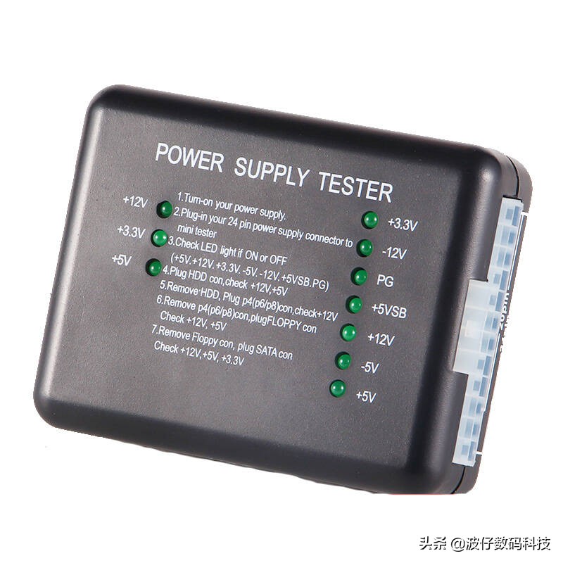 不用万用表测试电源正负极,不用仪器测漏电