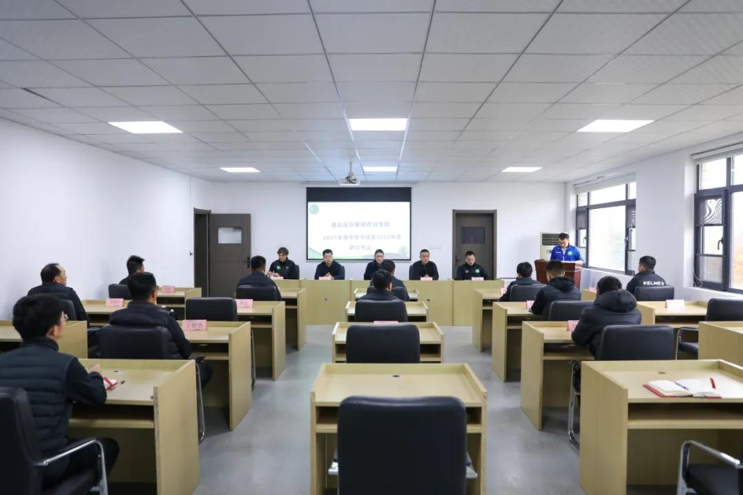 2021年全国初级教练员考试成绩,中级教练员考核