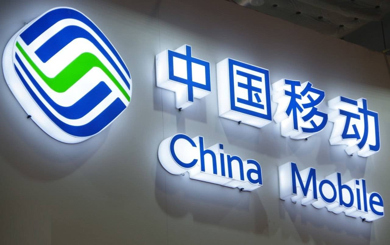 中国移动老用户免费领宽带,移动手机套餐免费送宽带