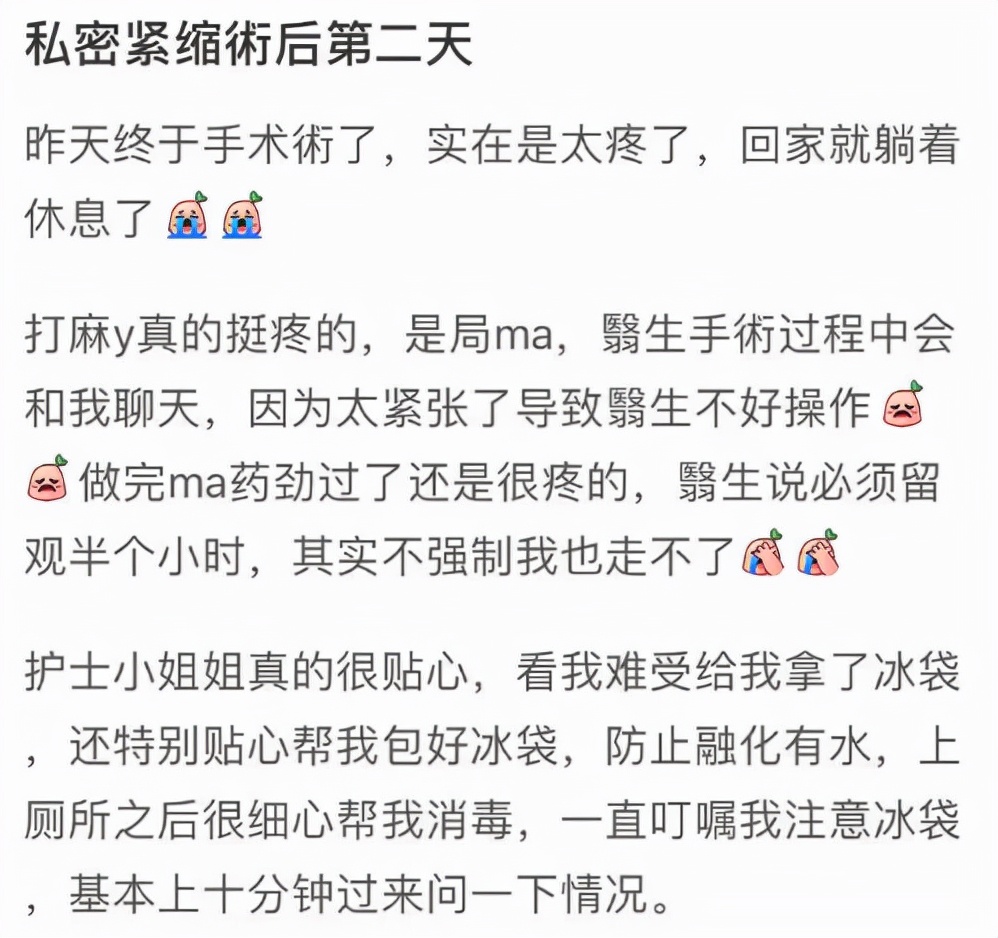 上亿女性的噩梦：割礼，这残忍至极的陋习，要卷土重来了？