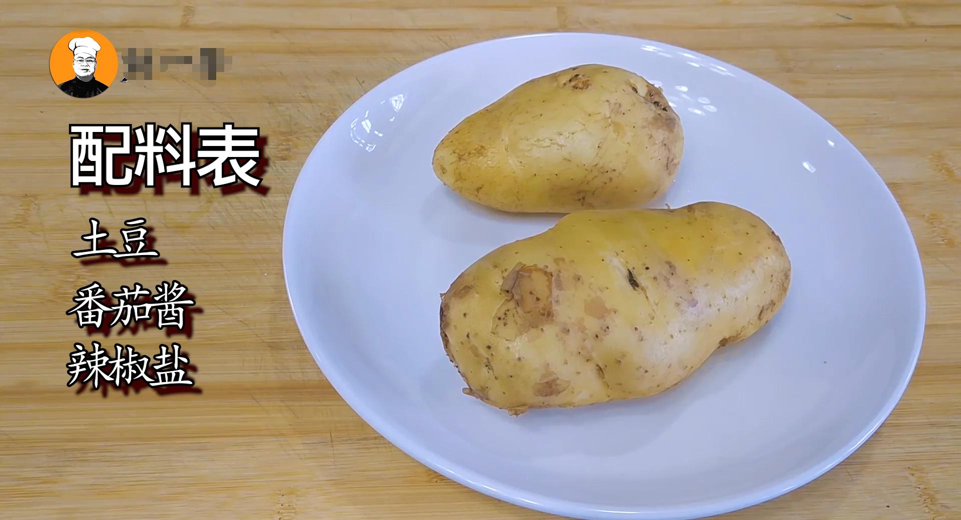 在家轻松炸薯条入口柔酥回味无穷,超长薯条怎么做又脆又好吃摆摊