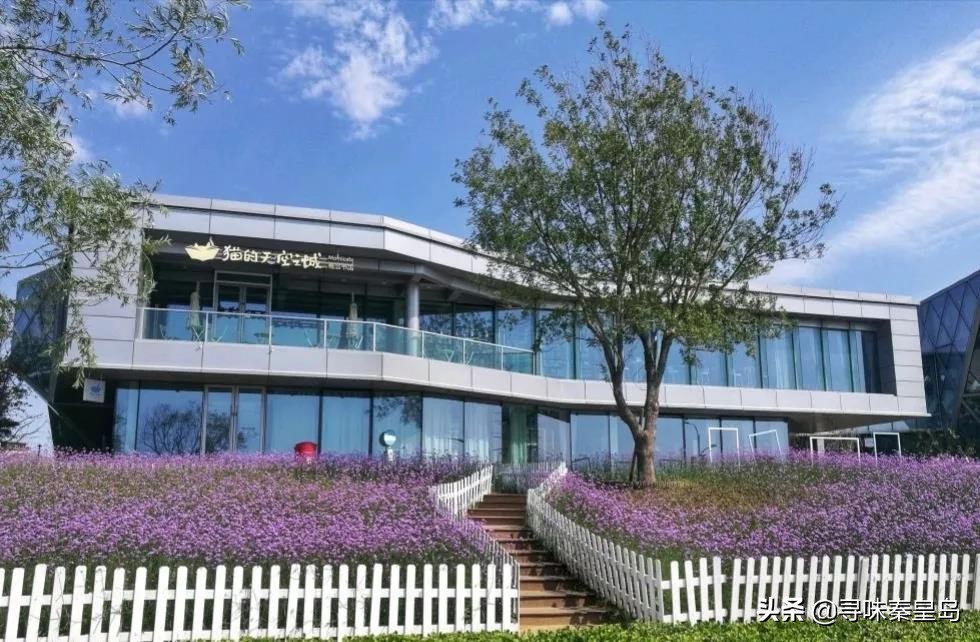 五一前后北戴河穿什么衣服合适,五一北戴河三天两夜攻略