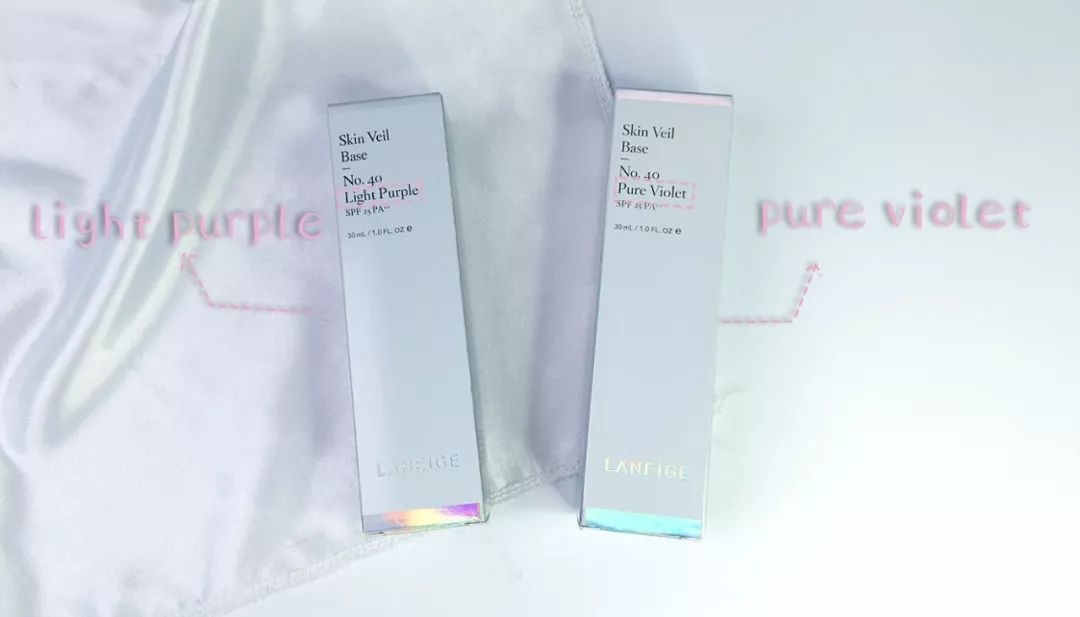 兰芝新版隔离真假辨别最新,新版兰芝隔离真假鉴别